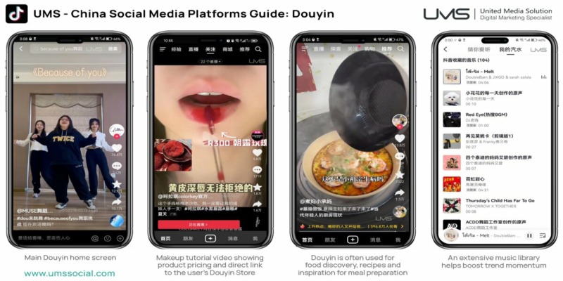 Douyin APK 31.5.0 (Chinese TikTok)