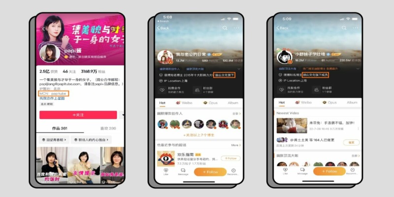 Douyin Apk (Chinese TikTok) is becoming increasingly popular
