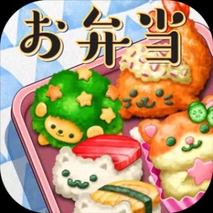 Fluffy! Cute Lunchbox mod 1.0.89 (Vô Hạn Tiền)