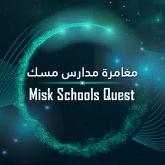 Misk Schools Quest mod apk 1.0.1 Mở tất cả version