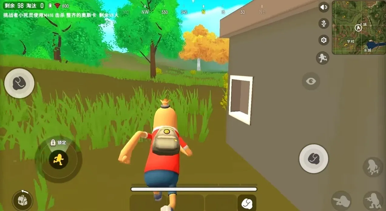 Lối chơi sinh tồn hấp dẫn và đầy chiến thuật