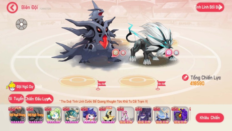 Những Tính Năng Nổi Bật Trong Thần Thú Đại Chiến Apk