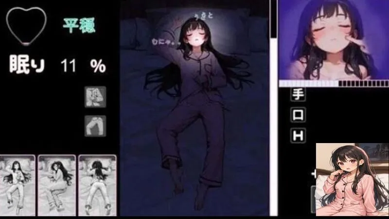 Khám Phá Giấc Mơ Kỳ Ảo Của Utouto Trong Utouto Suyasuya APK