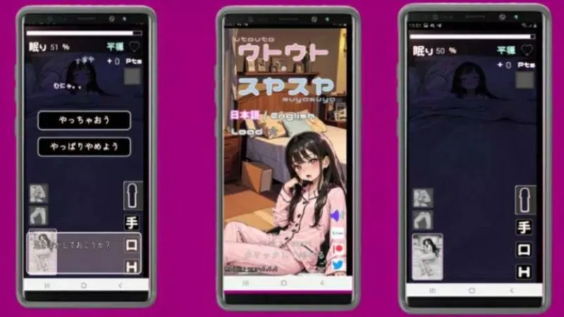 Âm Thanh Nhẹ Nhàng, Thư Giãn Trong Utouto Suyasuya APK